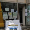 보생한약국 이미지