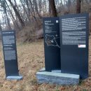 서천 건지산성 이미지