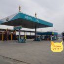 진영셀프주유소 이미지