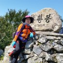 으뜸수산 이미지