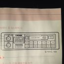 제일카스테레오 이미지