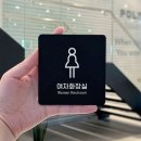 심플마트 - 구미시 | 심플마트