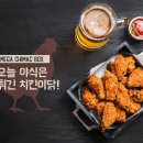 박스(BOX)호텔 이미지