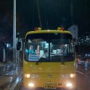 거창-주상-4 이미지