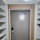 세븐일레븐 울산반구강변점 | 울산인테리어필름 중구 반구동 강변이편한세상 집 전체 시트지 리폼