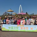 벗들이랑