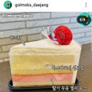 투썸플레이스목포백년대로점 | 투썸플레이스 겨울 시즌 케익 신메뉴 딸기우유 생크림...스트로베리 밀키웨이) 투썸 신상 가격 칼로리 후기
