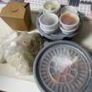 선정릉 쌀국수 맛집 포아당 선정릉역점 배달후기