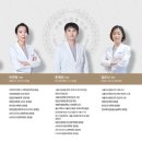 서울안과병원빌딩 이미지