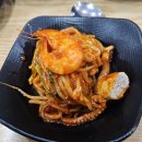 청해아구찜 네이버블로그