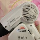 선피크모텔 | 울산 울주군 상북면 선피크모텔 가격이 착하고 깨끗한 모텔