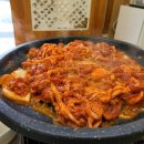 곰배령가든