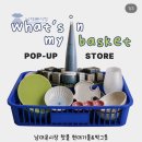 현대기물 - 구로구 경인로47다길 3 | 현대기물