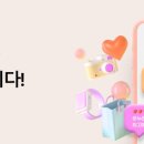 온누리세탁소 네이버블로그