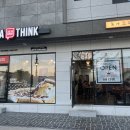 돈카츠모 | 울진 l 깔끔한 일본식 돈까스 맛집 돈카츠모 후기