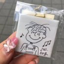 21 망선루 전시회 | 16년 만의 청주 나들이 2일차 (1박2일, 국내여행, 어린시절, 고향, 청주중앙공원, 망원루, 독립기념비...