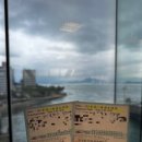 원명파크 이미지