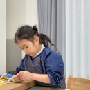 놀작늘봄미술교습소