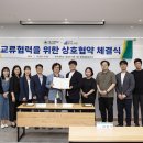 범어도서관 이미지