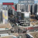 검단스마일약국 이미지