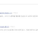 느린마을양조장 - 송파구 올림픽로10길 13-1 | 느린마을양조장
