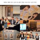 주식회사 서연 | 대학로 혜화 연극 순위 비누향기 연말 크리스마스 공연 추천