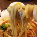 중화반점칭칭