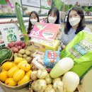 씨티할인마트 이미지