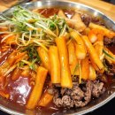 (주)가온 구내식당 이미지