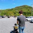 용문목장 이미지