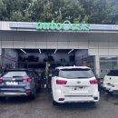 GS평택 현대점 이미지