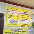 참살이콩이야기 이미지