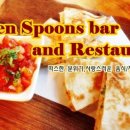 세븐바(SEVEN BAR) 이미지