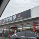 봄 인디, 보러와유 | 사랑이라 했던 말 속에서