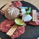 대구서변초등학교 | 대구애견동반식당 한옥 한우 소고기 맛집 서변동 한옥달님