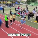 영주유치원 이미지