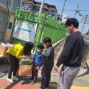 병설유치원 이미지