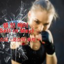 인메이 네이버블로그
