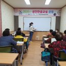 초등학력인정 성인문해교실 이미지