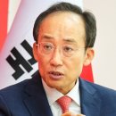 추경호, ‘박근혜 보은용 조례’ 포기···여론 뭇매에 공약 철회 이미지