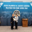 (주)태림기업 더파워