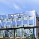 케이더블유컨벤션 이미지