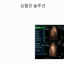 (주)코어메드 이미지