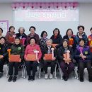 학력인정 성인문해교육(초등) 이미지