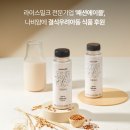 패션에이블