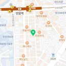 안암부동산공인중개사사무소 이미지