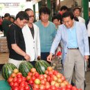 무극시장 이미지