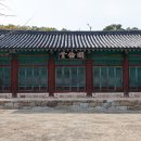 향교 이미지