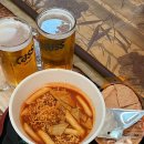 홍유스파랜드 이미지