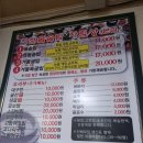 이천돌솥밥 | 이천돌솥밥 방문 후기 (반찬 하나 하나 다 맛있는 곳)